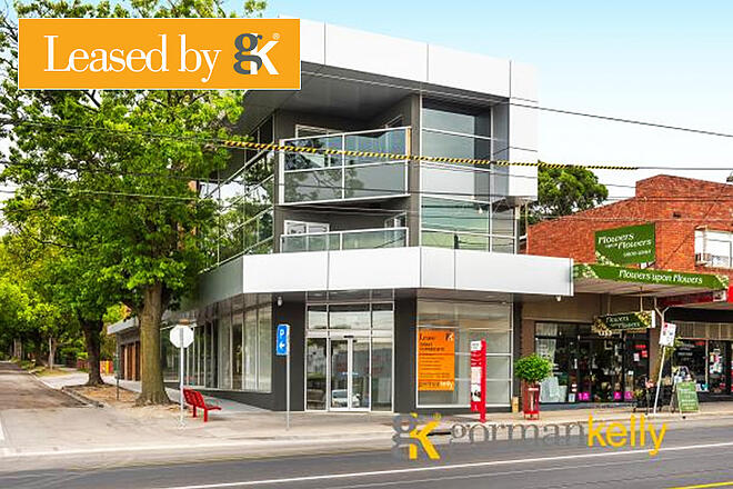 1351_toorak_road_camberwell_leased