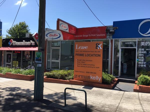 Leased by GK 1031 Whitehorse Road Box Hill