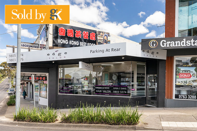 639 High Street Road, Mount Waverley_Sold_1