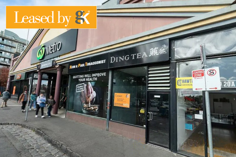 Shop 20, 674-680 Glenferrie Road, Hawthorn_Leased